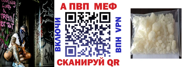 Сколько стоит Власиха COCAIN  Гашиш  Кодеин  Бошки Шишки  СК 