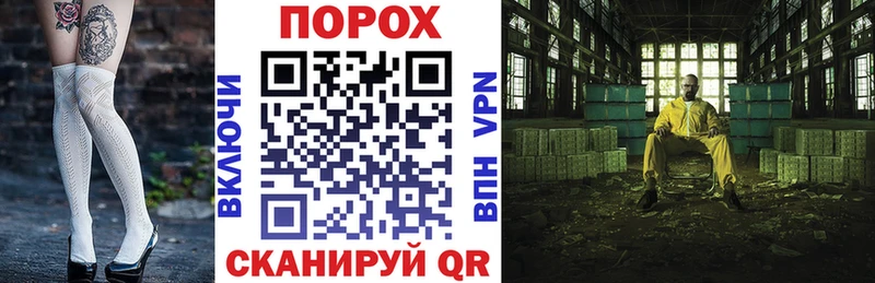Amphetamine VHQ  даркнет сайт  гидра tor  Власиха 