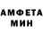 Экстази Cube DavidScott Maclean