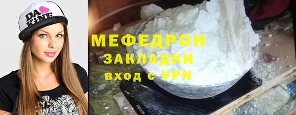 твердый Дмитриев