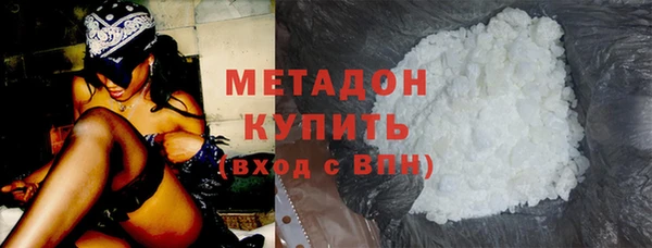 a pvp Дмитров