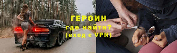 a pvp Дмитров