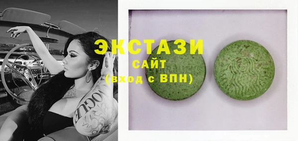 твердый Дмитриев