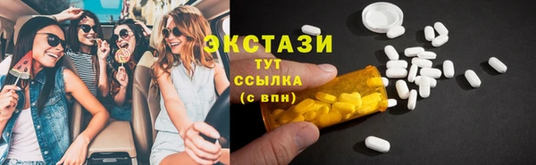 твердый Дмитриев