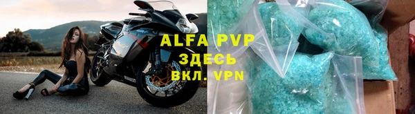 a pvp Дмитров
