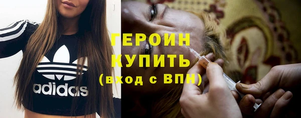 ешки Елабуга