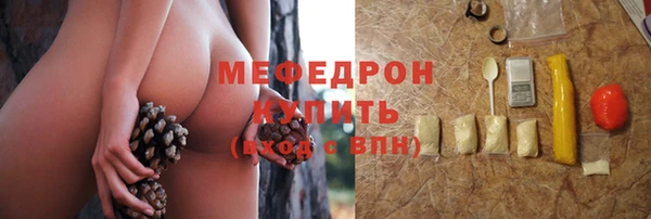 твердый Дмитриев