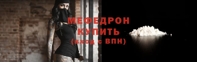 индика Дмитровск