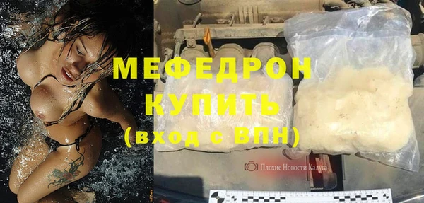 твердый Дмитриев
