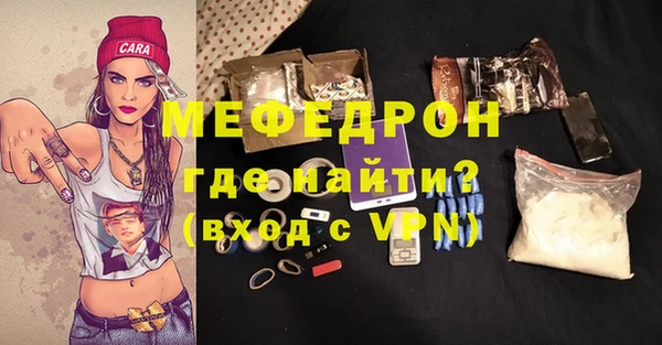 твердый Дмитриев
