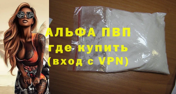 a pvp Дмитров