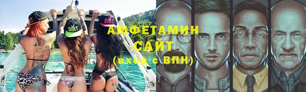 a pvp Дмитров