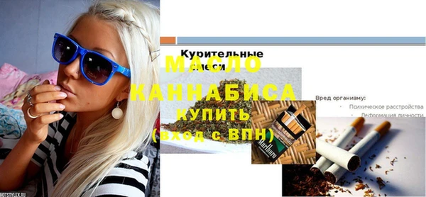 a pvp Дмитров