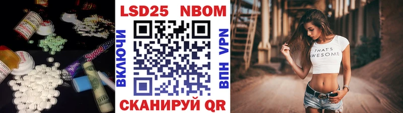 купить  сайты  Власиха  ЛСД экстази кислота 