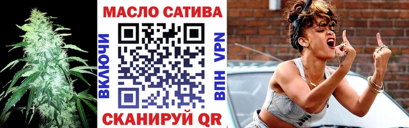 Дистиллят ТГК Wax  где найти наркотики  Власиха 